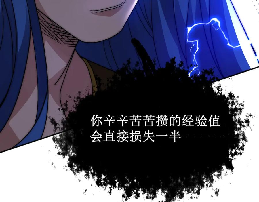 第296页