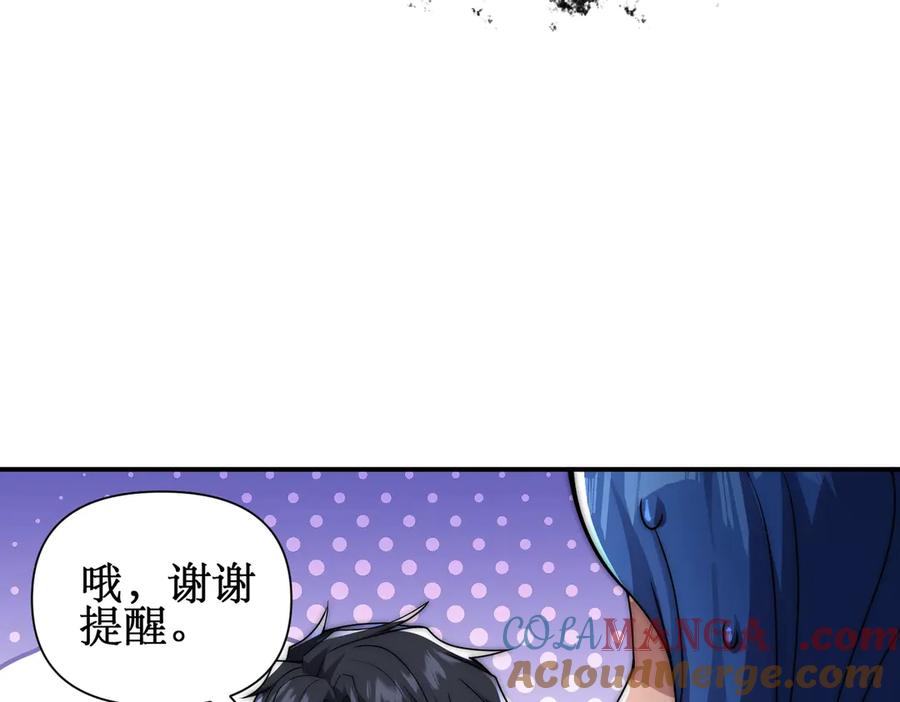第297页