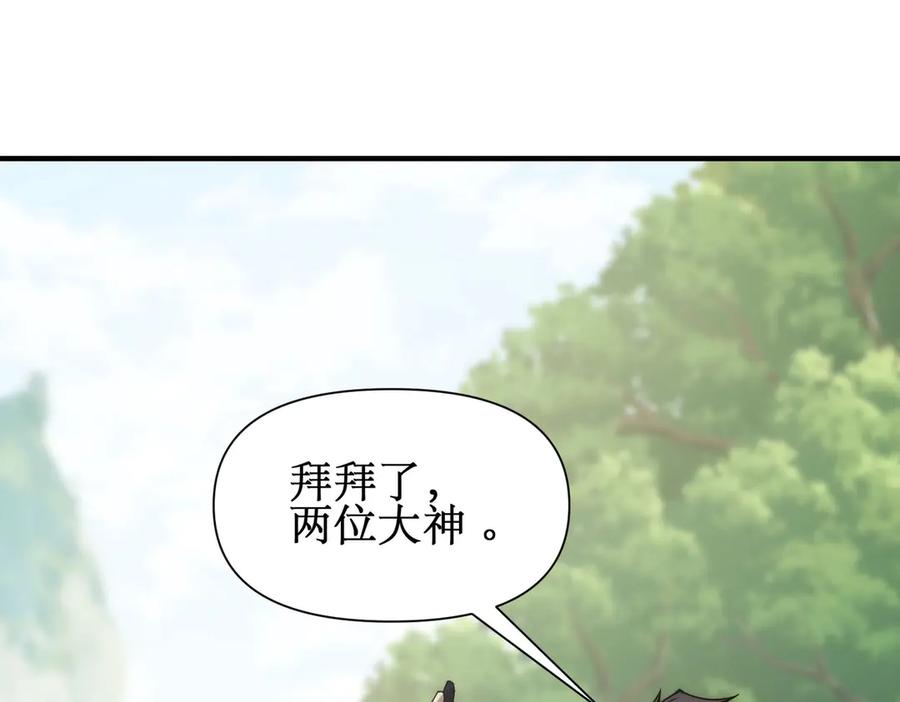 第299页