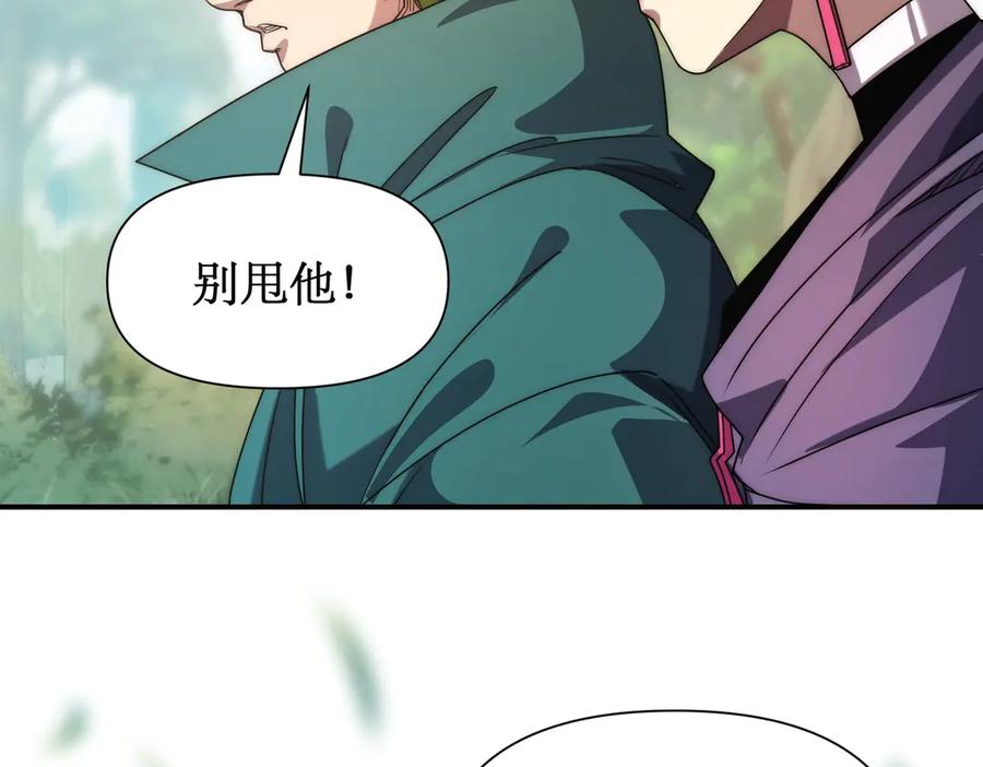 第304页