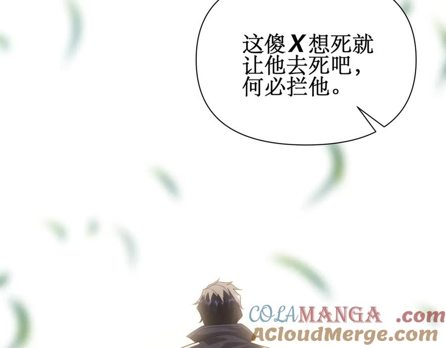 第305页