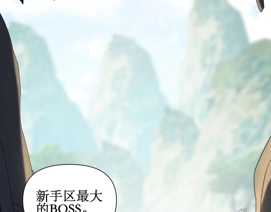 第314页