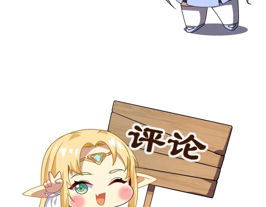 第320页