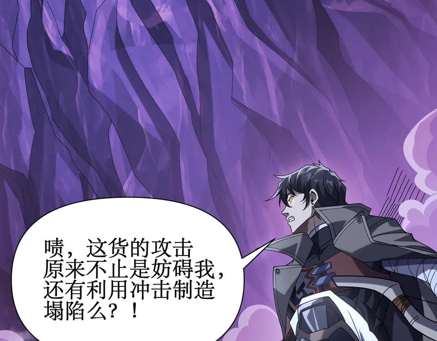 第199页