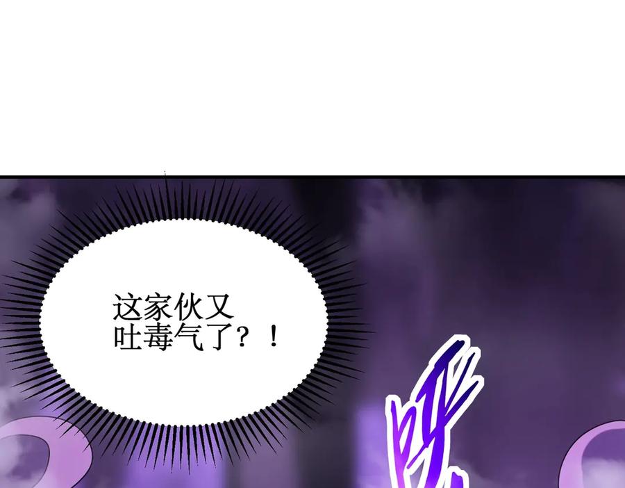 第202页