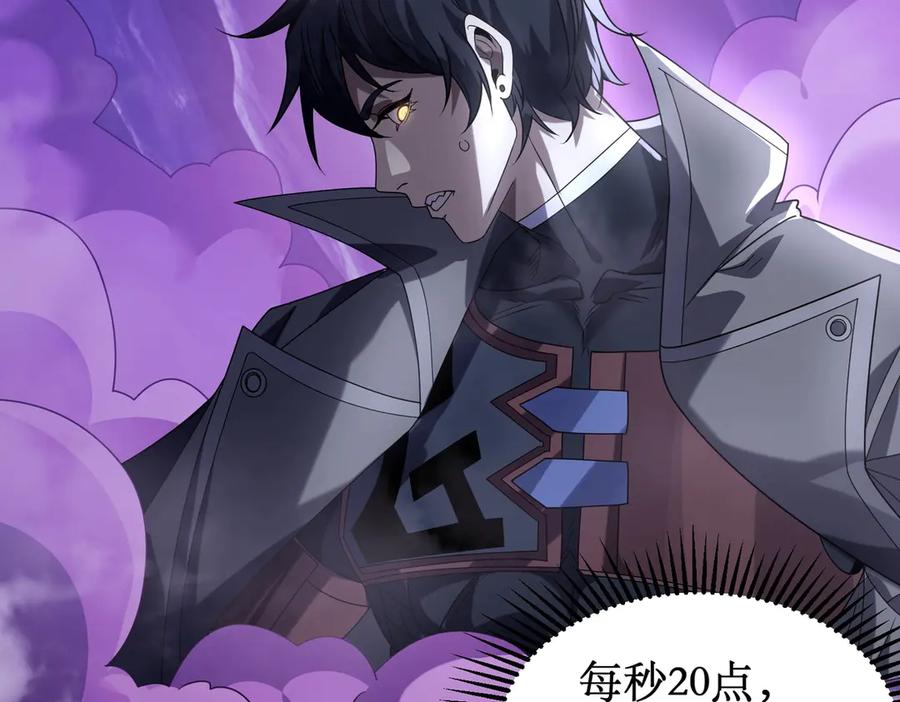 第206页