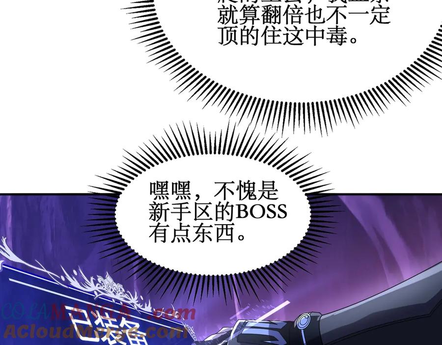 第209页