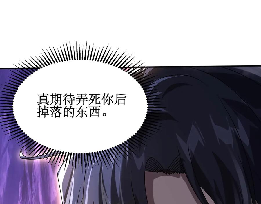 第211页