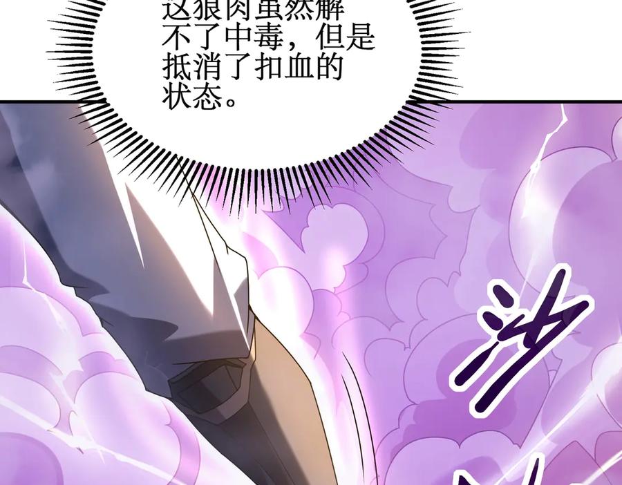 第215页