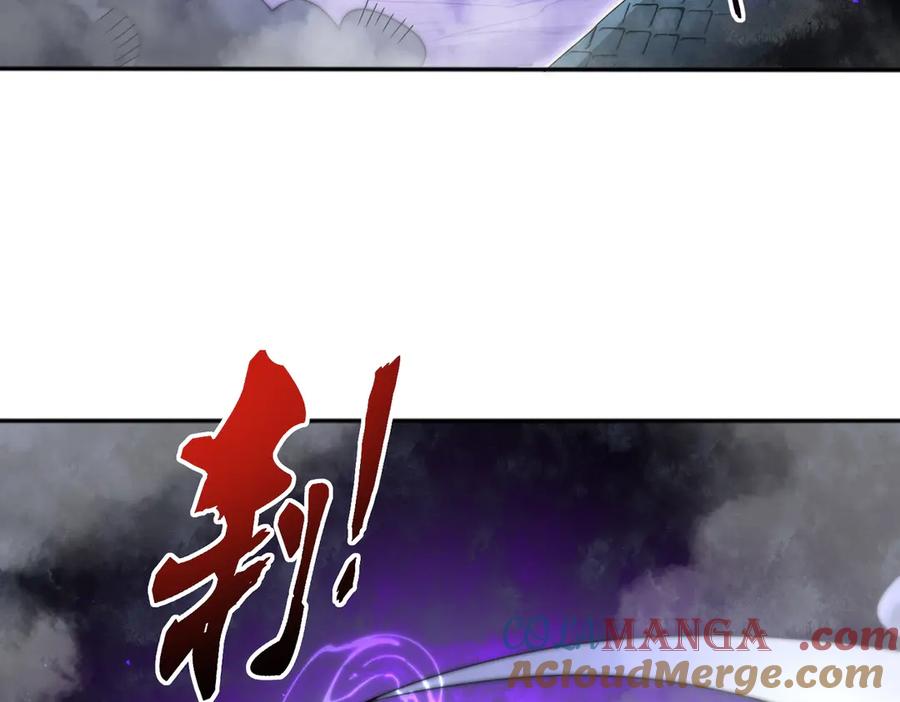 第233页