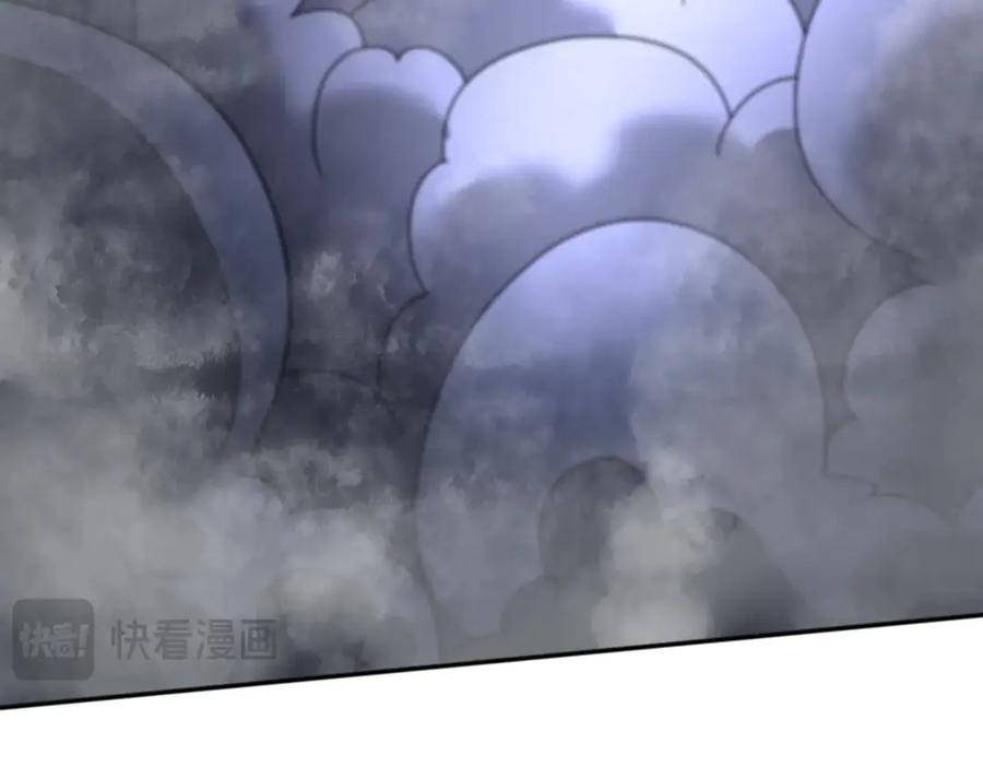 第236页