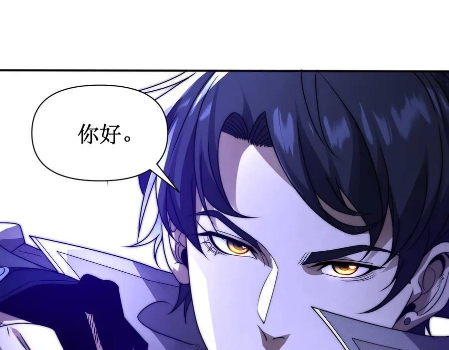 第238页