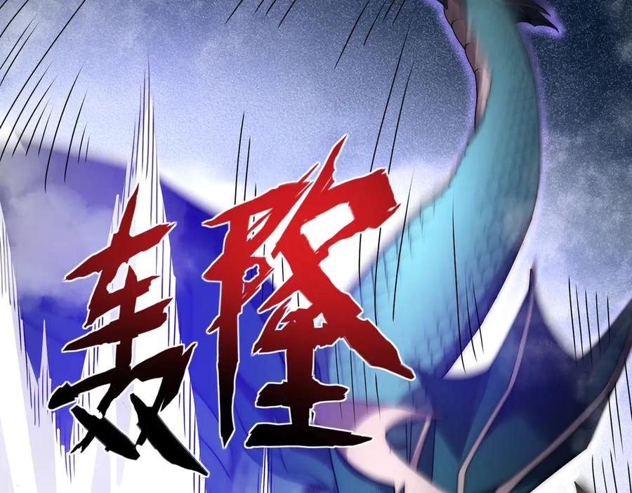 第246页