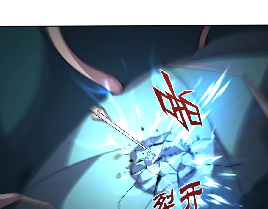 第255页