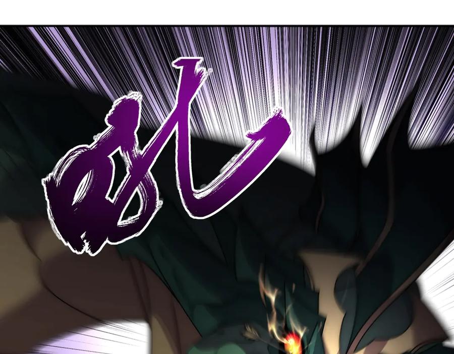 第258页