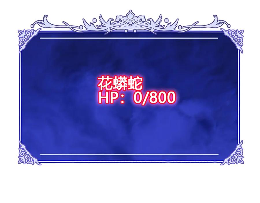 第278页