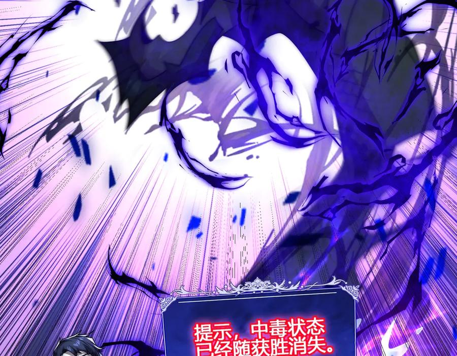 第282页