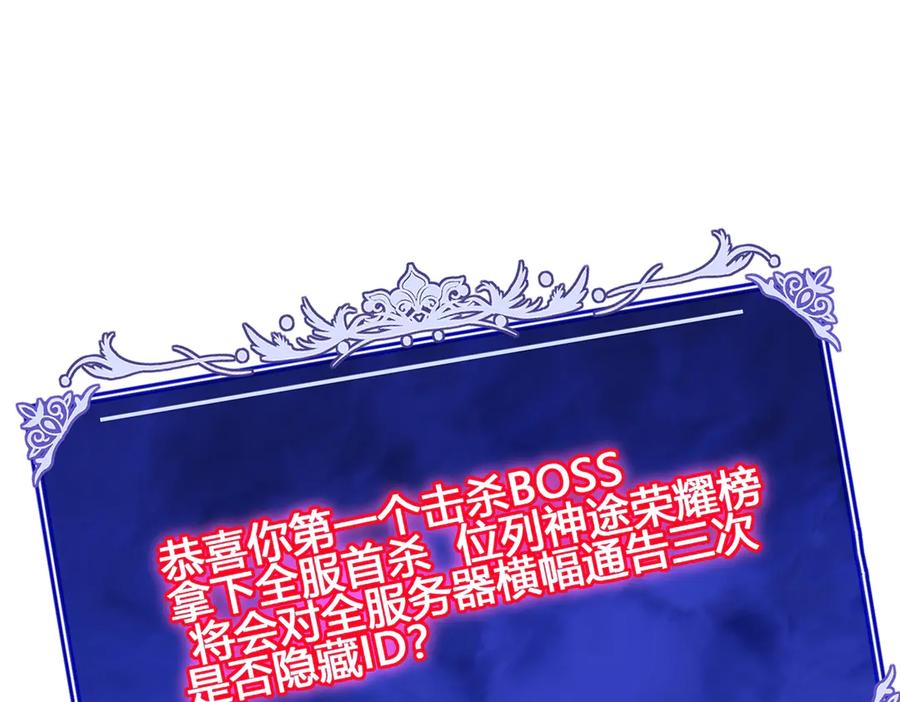 第286页