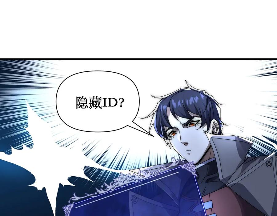 第288页
