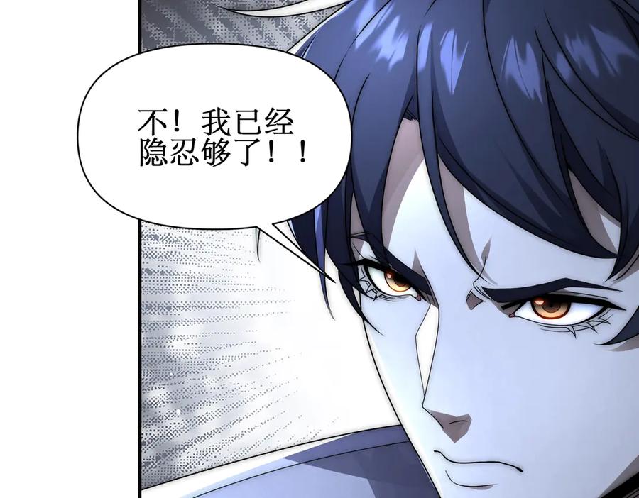 第290页
