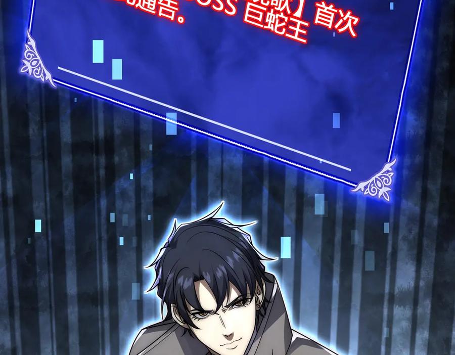 第296页