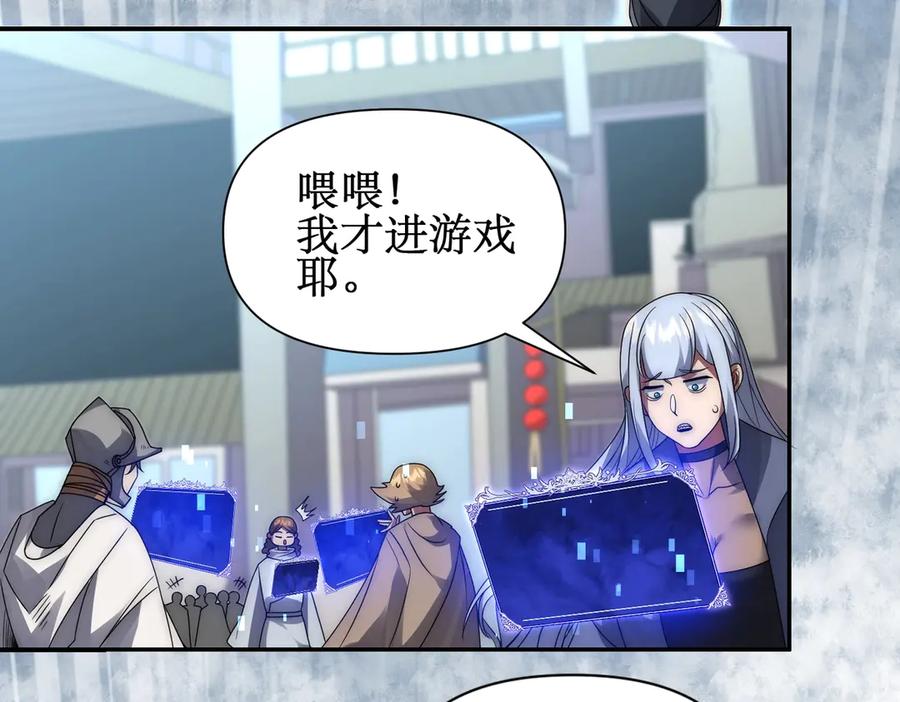 第299页