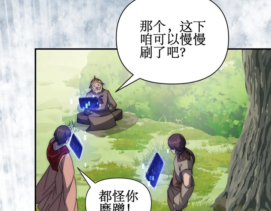 第300页