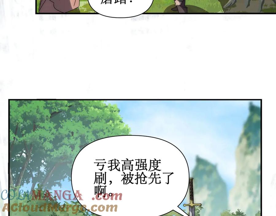 第301页