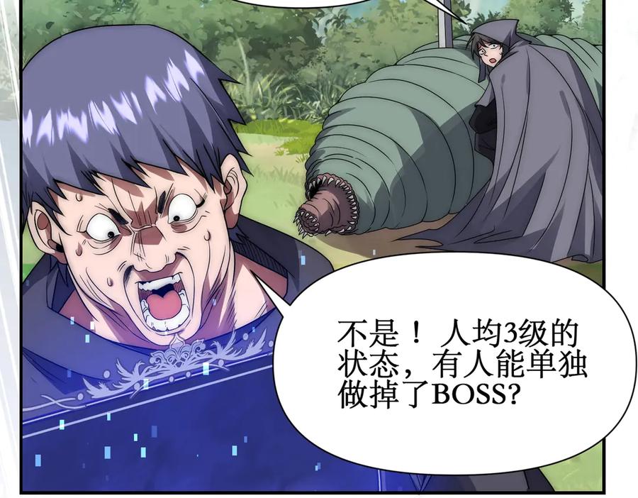 第302页