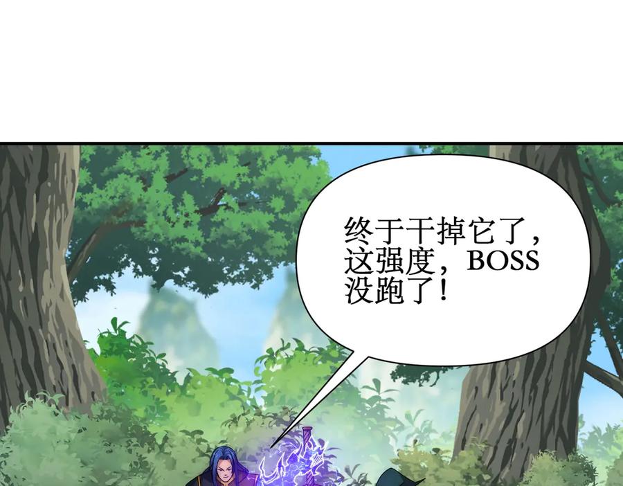 第306页