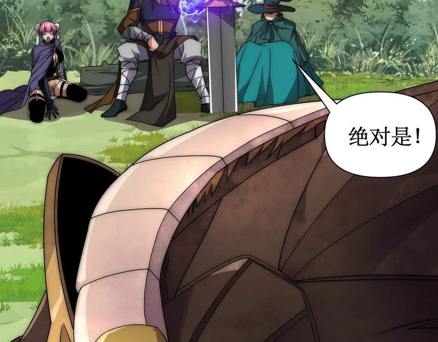 第307页