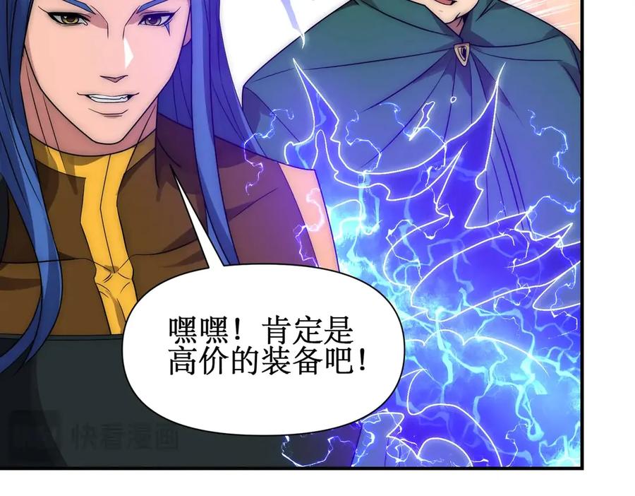 第310页