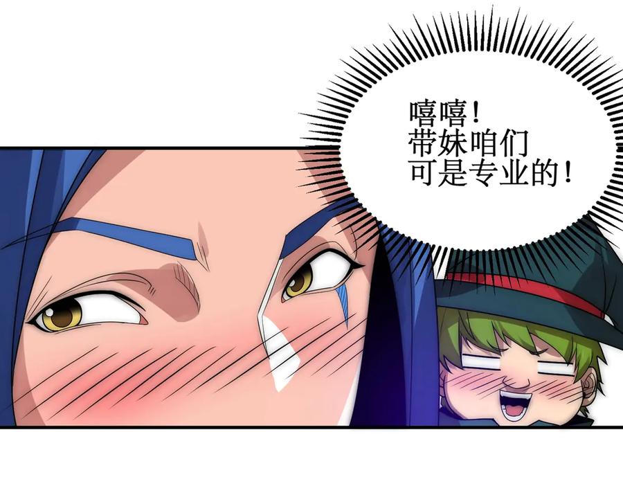 第311页