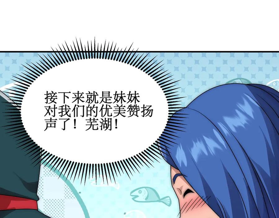 第312页