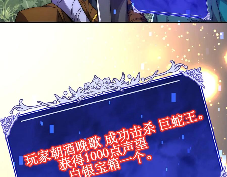 第316页