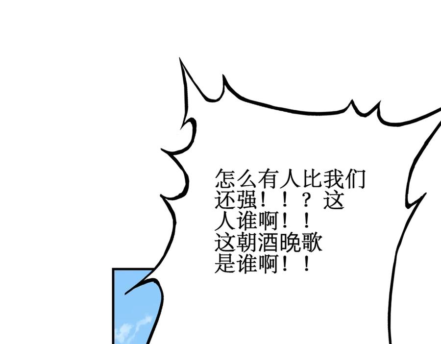 第319页