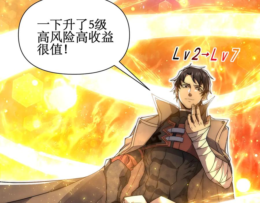 第323页