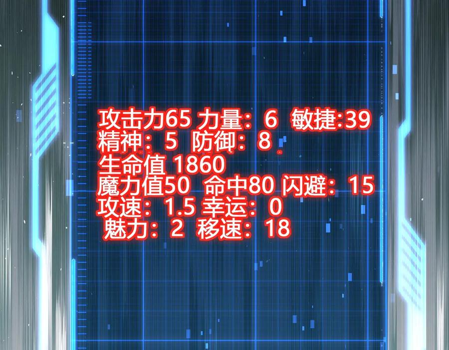 第330页