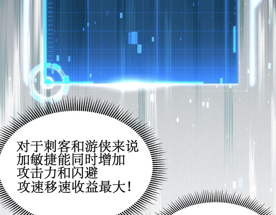 第331页