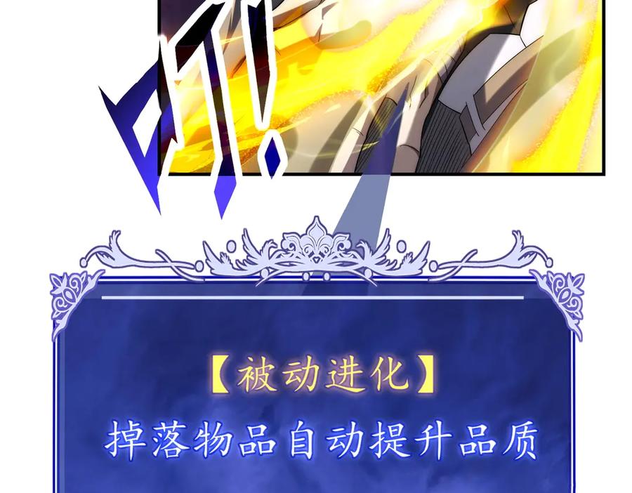 第340页