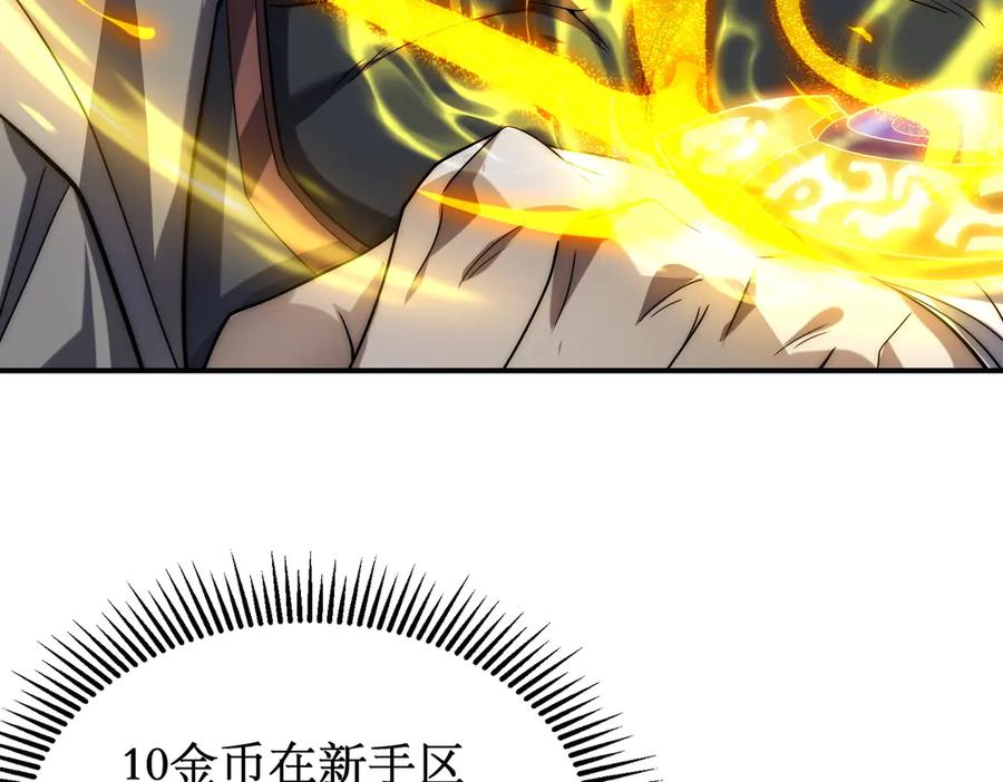 第344页