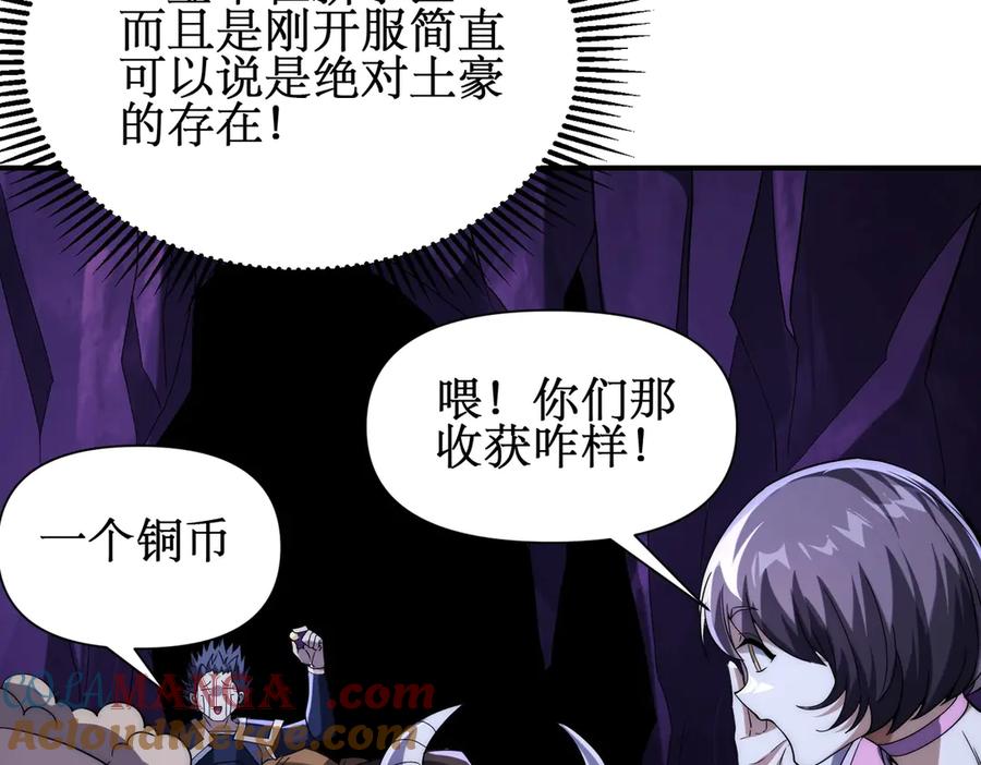第345页