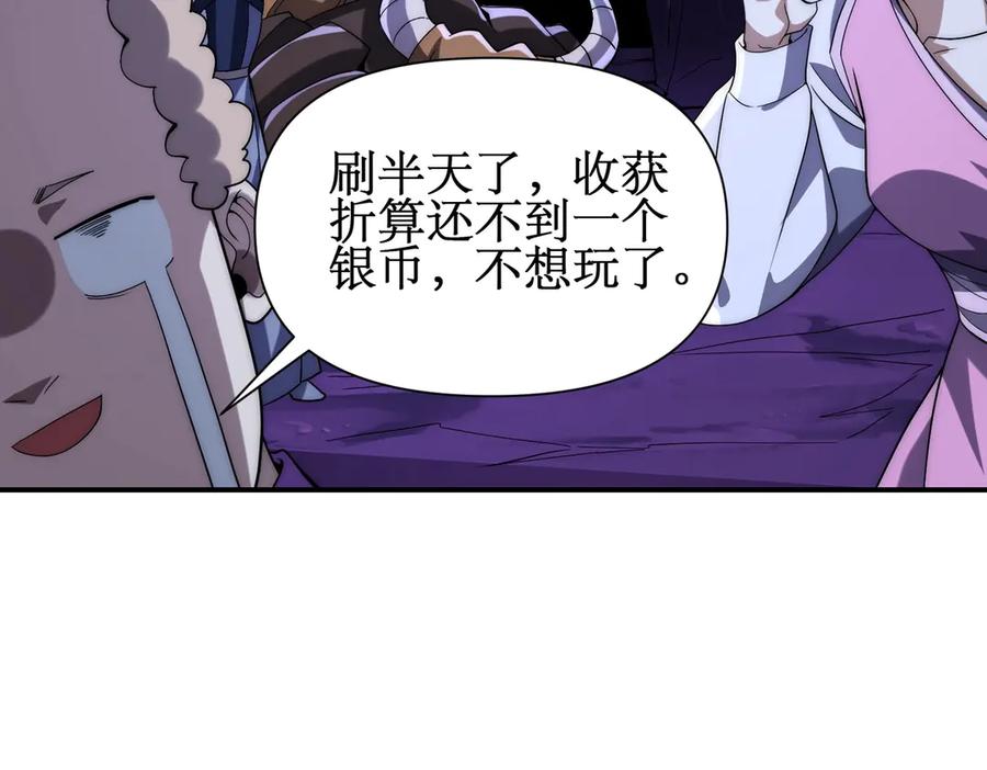 第346页
