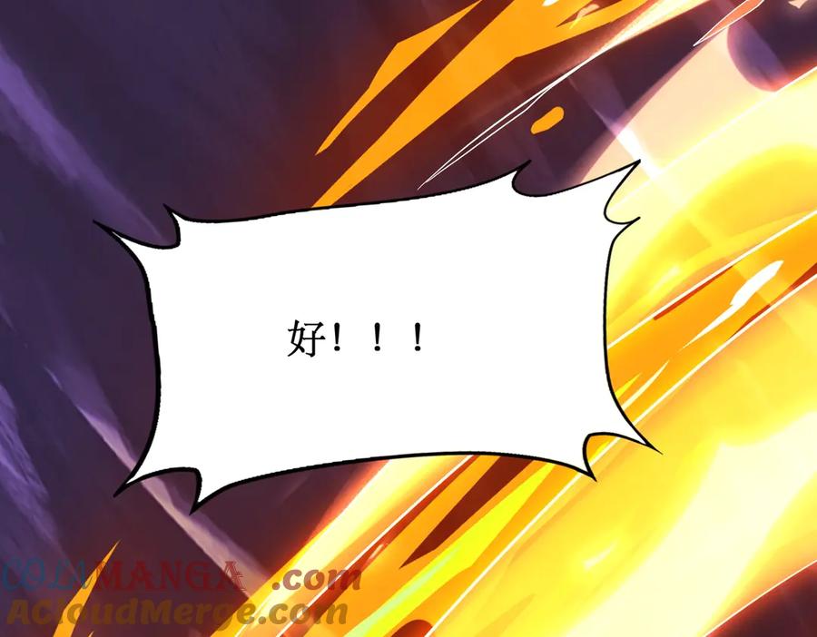 第357页