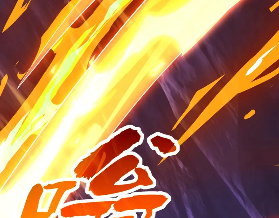 第358页
