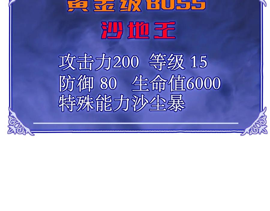 第190页
