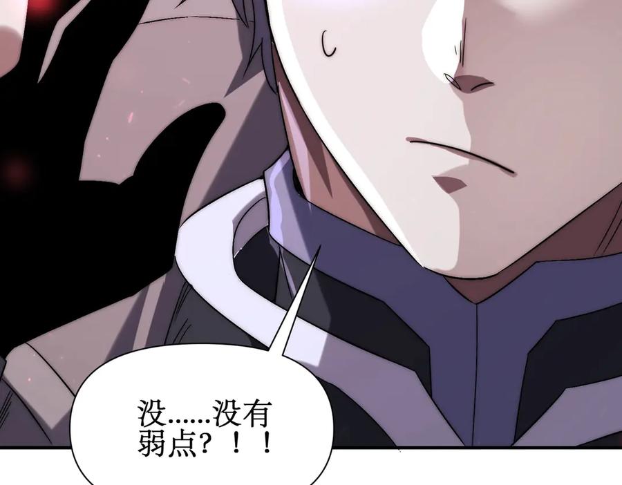 第196页