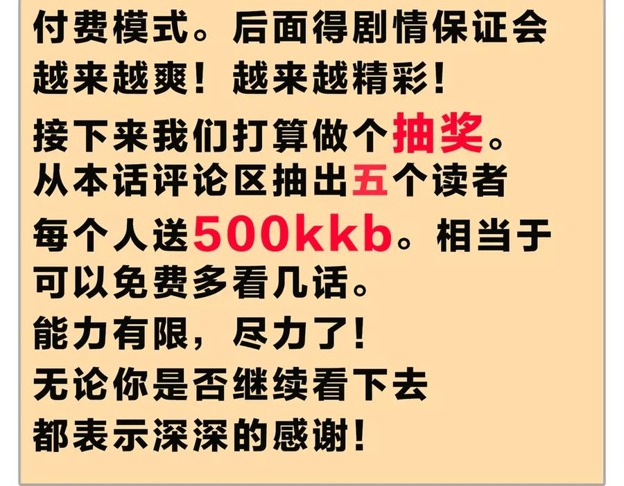 第199页