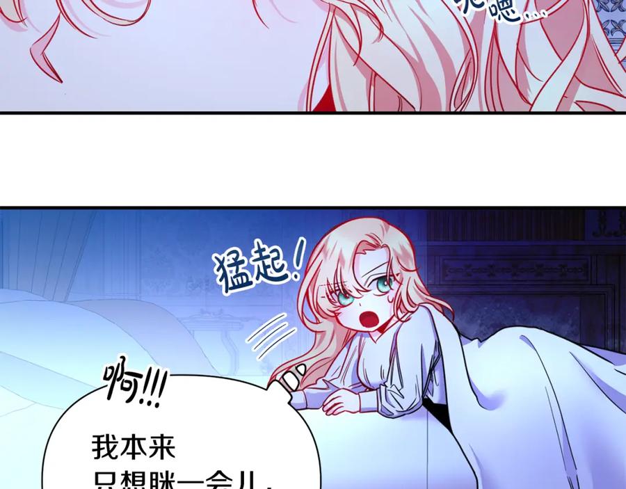 第135页