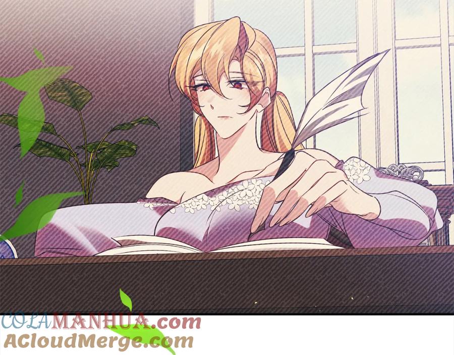 第205页